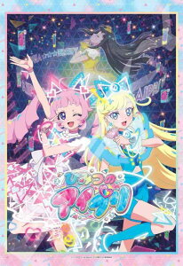 WO\[pY Ђ݂̃ACv oYE`FW 300s[X (300-3122)