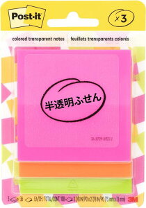 |XgCbg t ӂ SELF_STICK_NOTE