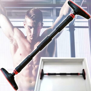 iimono117 懸垂バー 筋トレ 突っ張り ネジ不要 傷つかない 自宅 筋トレ ドアジム フィットネス 鉄棒 懸垂棒 運動不足対策