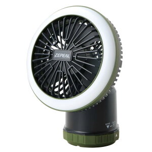 ゼピール(ZEPEAL) モバイルライトファン 小型 小型扇風機 卓上 充電式 ミニ扇風機 コードレス 充電式 防災 アウトドア キャンプ シーリングファン AC電源 USB 電源 乾電池式 DLF-H09L