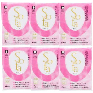 Xo(Subaru) gCt@ubNZbg zCg 44×38cm gїp ł֍V[g \t@ R { 5 6Zbg