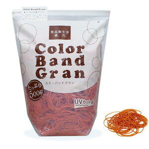 փS J[oh O #16 500g p a XC_[ܓ COLOR_NAMEt Hiq@K