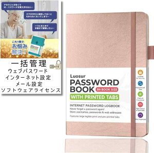 Lunosur pX[hǗm[g B6TCY n[hJo[ CfbNXt pX[hǗ  Nz