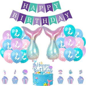 D a t p[eB[DZbgnbs[o[Xf[p[eB[̎qƒj̎q̂߂̃o[aZbg