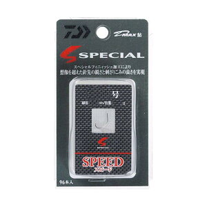 ダイワ(Daiwa) 鮎用 釣り針 フック 7.5号 D-MAX 鮎スペシャル スピード