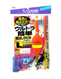 ߐj(SASAME) EgȒP΂TrLZbg S-552