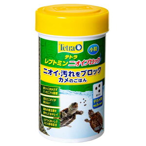 Tetra eg vg~ jICubN  42g Jp GT t[h