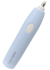 マクロス よく消える 電動 消しゴム かるけし 細消し だから デッサン 勉強 鉛筆 シャーペン きれいに消える 10,000回の 微細振動で 紙も傷まない