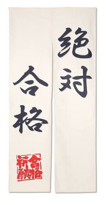 ̂ iF   eXg i ˔j Z  O 180cm CeA O ˂_ g Ԏd؂  N[[bg Eߏ I  CeA z ډB