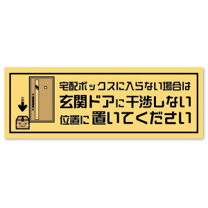 y݉z֑OuzzוwXebJ[ { V[ zƎ҂ւ̒ӊN