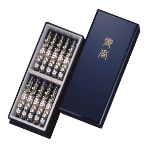 宇野千代のお線香 特選淡墨の桜 塗箱短寸10入 線香 日本香堂 日本製 桜の香り 煙少なめ 贈答 進物 新盆見舞 喪中見舞