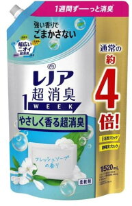 mA L1WEEK ₳钴L tbV\[v lߑւ 1520ml