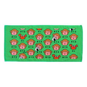 IN^jR[|[V V[Y tFCX^I 邳 Rbg100