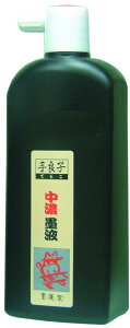 n^ n` ǎq Znt TM-60 450ml 12804