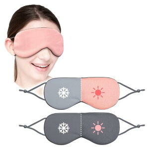 [JOAMO] AC}XN ډB p  s@ 2Zbgx|^Cv Ռ   ObY y s sleep mask