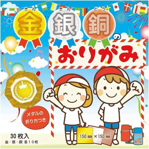 NT ⓺̂肪 e10 30 150mmp P0093