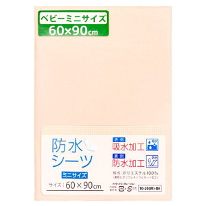 un doudou h ˂V[c |GXe100%