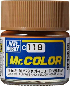 GSI NIX(GSI Creos) GSINIX Mr.J[ RLM79ThCG[  10ml ͌^ph C119