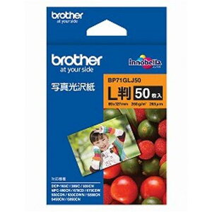 uU[H ʐ^ L 50 BP71GLJ50 zCg