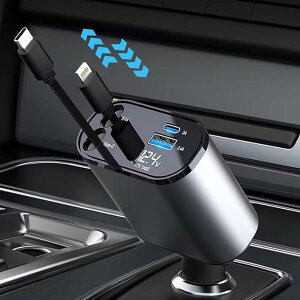 【巻き取り式】4in1 車 充電器 シガーソケット 4台同時充電 カーチャージャー 巻き取り式充電ケーブル 2本 Type-C100W/Lightning 20W急速充電 車載充電器 対応iPhone 16/15/14/13/12, Galaxy S22