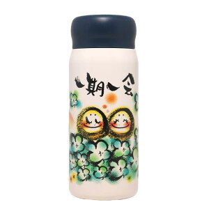 RW Reach Will   (200ml / y) }O{g XN[^Cv  (ۉ/ۗ)