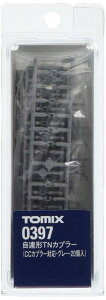TOMIX NQ[W A`TNJv[CCJv[Ή O[ 20 0397 S͌^pi