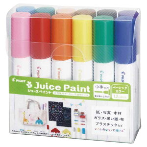 PILOT }[J[ W[XyCg M ^bN6C SJP120MN6CM