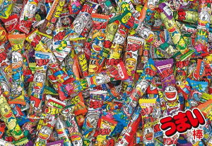 y{zro[(BEVERLY) 300s[X WO\[pY ܂_ WO\[pY(26×38cm)300-028