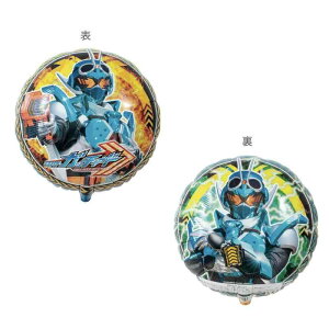 ʃC_[Kb`[h UFOo[ D Pi 45cm(c܂F38cm) p[eB[₨ql̒aɊ