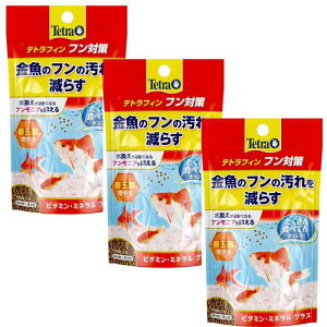 Tetra egtBt΍60g 3Zbg