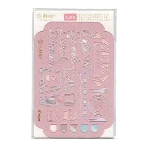 ILMILY/C~[ ev[gysN/CafezK fR TNIL02S-45-P