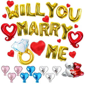 Anopono プロポーズ 求婚 バルーン セット WILL YOU MARRY ME 指輪 くまさん アルファベット 風船 飾りつけ キット