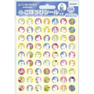 ro[ [~ V[ قуV[v` 126×10Zbg SL-243A