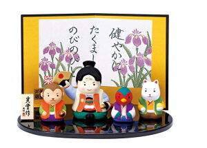 tq(yakushigama) эʓY 5690