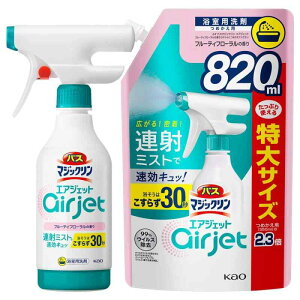 【まとめ買い】バスマジックリンエアジェット フルーティフローラル 本体 430ml+ 大容量 詰め替え820ml