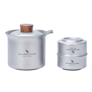 Boundless Voyage チタン 急須 ティーポット おしゃれ 耐熱 二重構造 急須 小さい 125ml お茶 ポット 中国茶器 軽量 錆びにくく 洗いやすい 旅行ティーポット 携帯用茶器 急須 割れない アウトドア