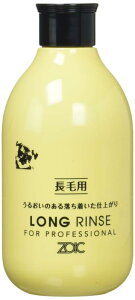 ]CbN (ZOIC) ]CbN N O X 300ml