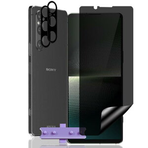 Yiunssy y1+2zXperia 1 V tB `h~ Xperia 1 VtB (1) + JtB (2) SʕیtB vCoV[ی J Y یJo[ yߗ CA[ wh~