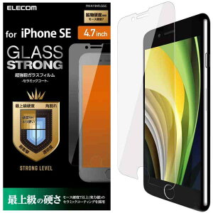 GR iPhone 11 / iPhone XR KX tB [Xdx7 [dŏ㋉̃Z~bNR[g] PM-A19CFLGGC