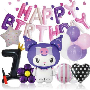 deerzon N~ a o[ t Zbg j̎q ̎q o[X^h n[g K[h  1 2 3