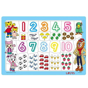 テンヨー(Tenyo) チャイルドパズル しまじろう しまじろうと すうじで あそぼうよ 27ピース こども向けパズル TC-08-673 抗菌コート おかたづけ専用カバー付き 3才以上