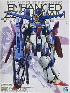 v~Ao_C 1/100 MG MSZ-010S ^_u[[^K_ Ver.Ka/g @mK_ZZ