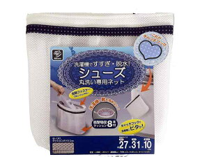 na lbg V[Yې􂢐plbg(Lb`tbNt)  31xc27x}`10cm