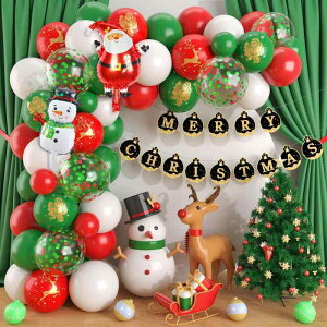 NX}X Christmas SD o[ t o[A[` K[hLbg