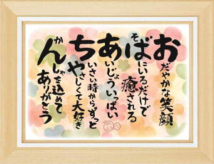 ӏ ސE bZ[WJ[h  EGfBO  AE |G \ v[g Mtg v`Mtg j  j