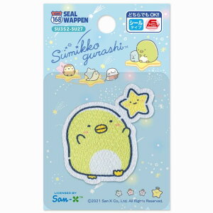 ism ݂R炵 V[ AC by 󂳂 SU352-SU27