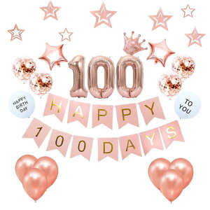 a t o[ o[ D 100j 1 2 3 Happy Birthday p[eB[o[ o[Xf[ fR[V Zbg ʐ^f o[Xf[ p[eB[ C{[ jq q