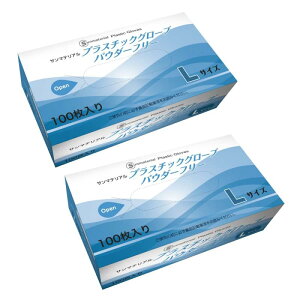 PVCO[u 100x2 200 ĝ vX`bN rj[ vX`bNO[u PVC Ȃ Ep