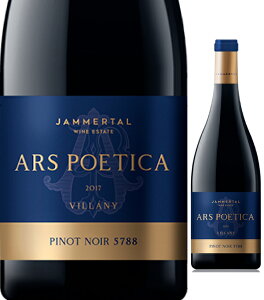 アルス ポエティカ ピノノワール2022 赤ワイン 750ml  Jammertal Ars Poetica Pinot Noir ヤンメルタール ワイナリー ハンガリーワイン ヴィラーニ地方 高級ワイン 贈り物 お酒 贈答用 ギフト wine