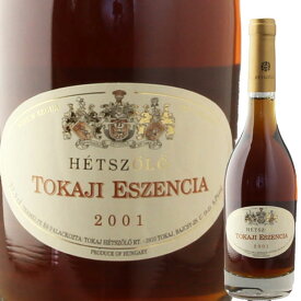 【送料無料】【トカイ ヘートソロ エッセンシア】375ml Tokaji Eszencia フルミント 甘口 白ワイン Furmint 極甘口貴腐ワイン スイート白ワイン 高級白ワイン 貴腐ワイン アスー ハンガリー トカイ地方/ハンガリーワイン/wine/hungary wine ギフト